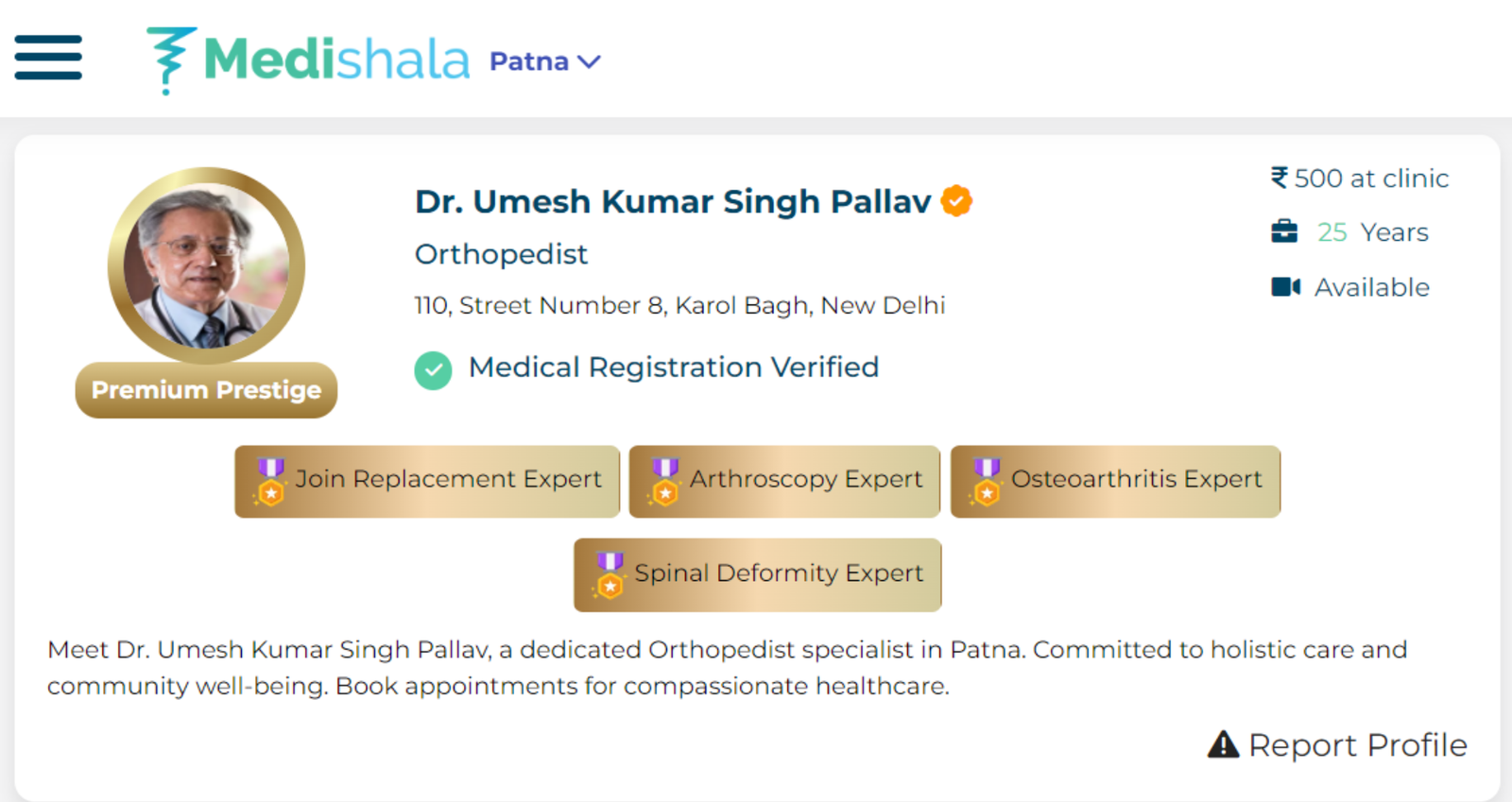 Unlocking Patient Trust - The Impact of Badges and Reviews on Medishala